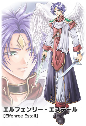 �G���t�F�����[