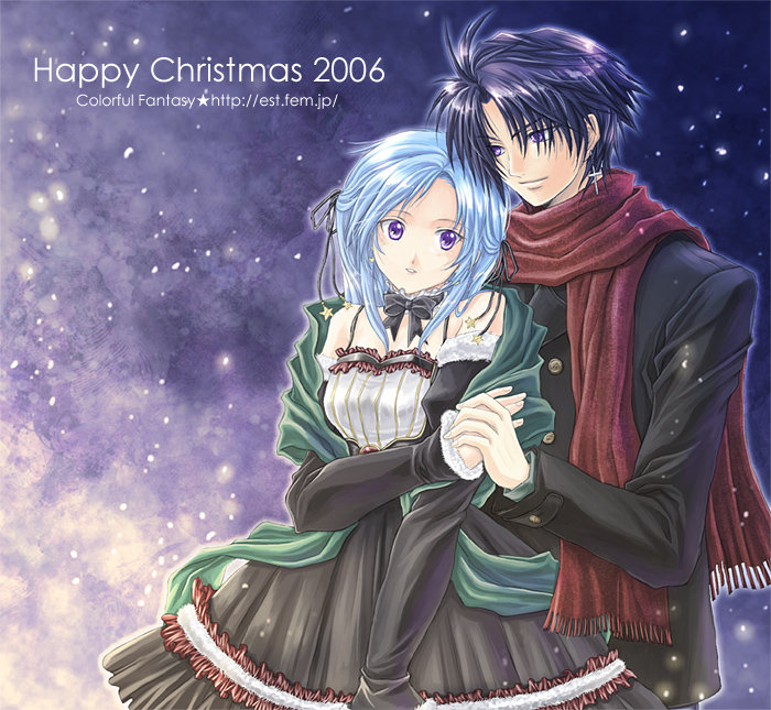 Happy Christmas 2006